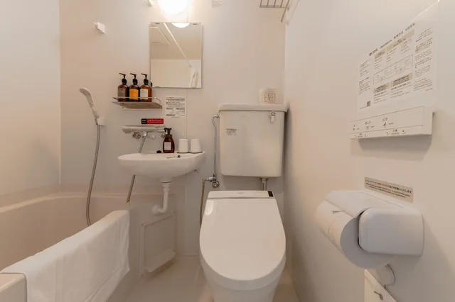 غرفة قياسية بسريرين منفصلين، Hotel R9 The Yard Uruma 8/8