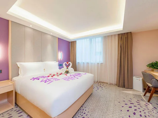 غرفة ديلوكس بسرير كوين، Lavande Hotel Beijing Tiananmen Wangfujing Street 2/3