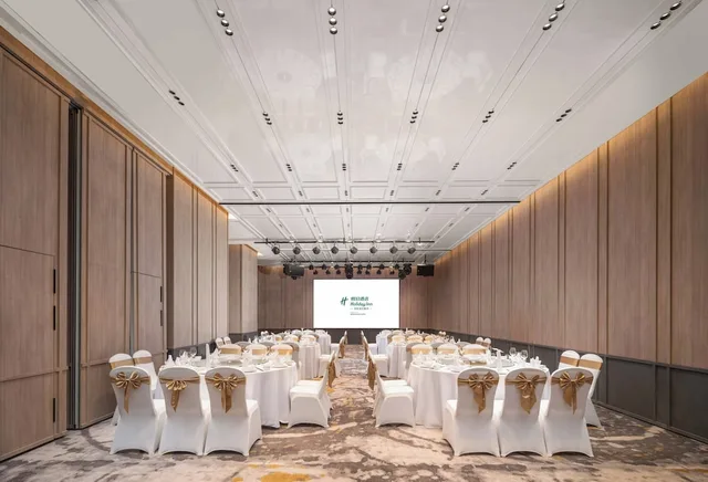 Holiday Inn Beijing Daxing Centre by IHG، بكين 42/50