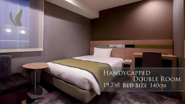 غرفة بسرير مزدوج، Almont Hotel Sendai 2/2