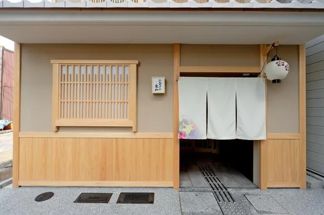 غرفة، M's Inn Higashiyama 1/1