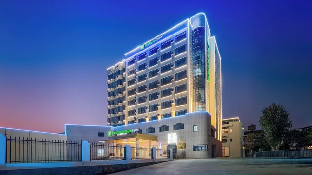 Holiday Inn Express Longyan Liancheng by IHG، Liancheng 5/50
