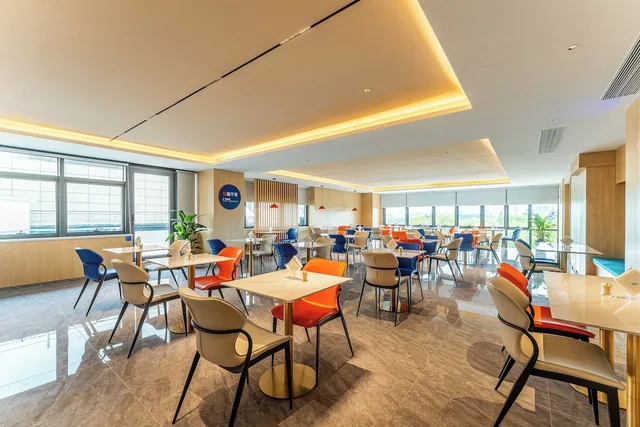 Holiday Inn Express Kunshan Yushan by IHG، Kunshan 38/50