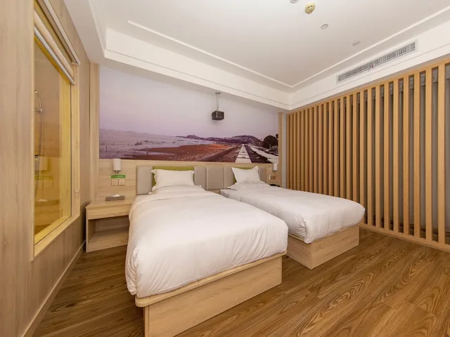 Ibis Styles Nt Shimao Plz، Nantong 21/50