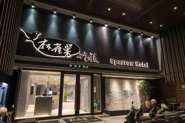 غرفة تُحدَّد عند الوصول، Sparrow Hotel 1/1