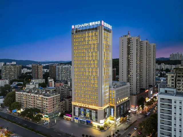 Echarm Hotel (Guiyang Xintian Avenue)، غوييانغ 5/49