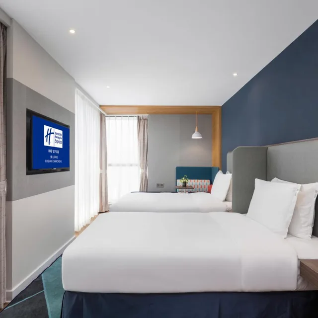 غرفة بسرير فردي، Holiday Inn Express Foshan Chancheng 1/2