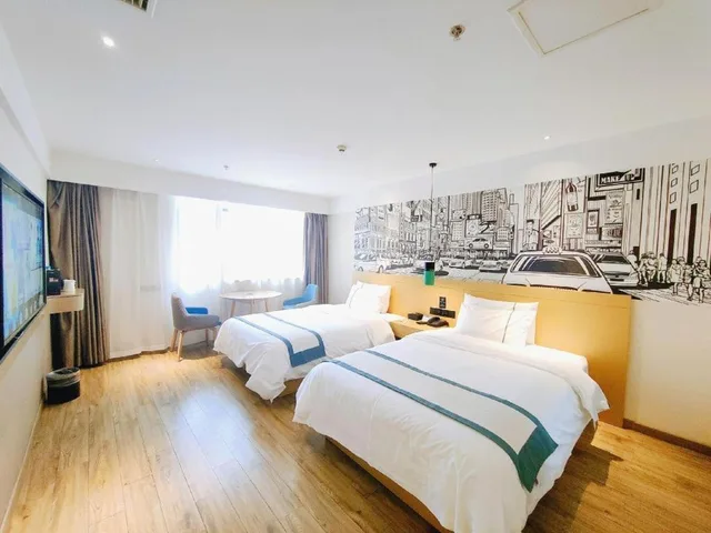 City Comfort Inn Changsha Huangxing Avenue Airport، تشانغشا 18/40