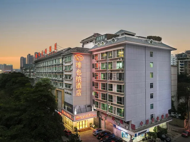 Vienne Hotel (Nanning Qingxiu Mountain), Nanning 1/33