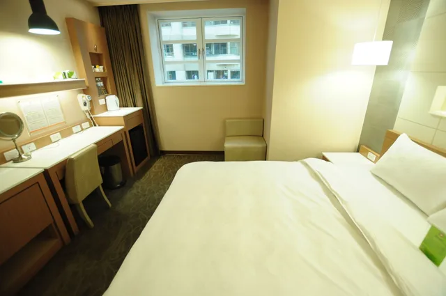 Business, Double Bed, Kindness Hotel - Sanduo Shopping District 5/10