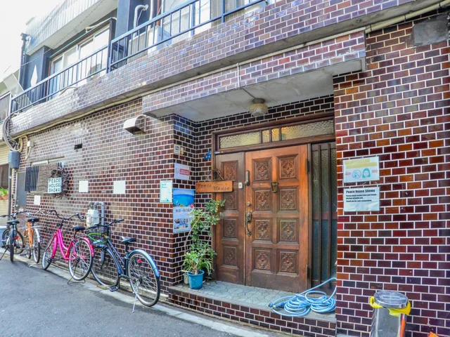 غرفة تُحدَّد حسب التوفر، Peace House Showa 1/1