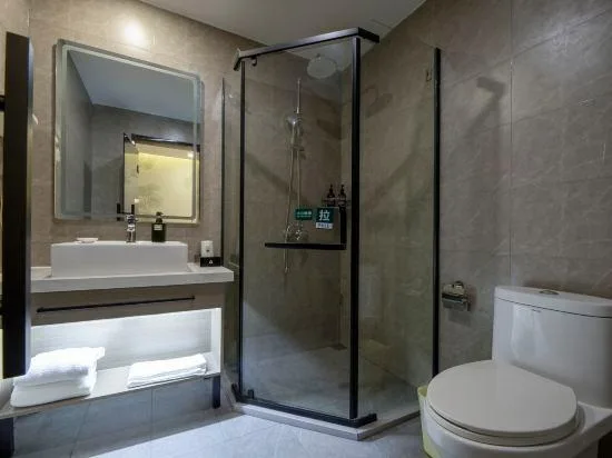 غرفة بزنس بسرير مزدوج، Greentree Inn Nantong Rugao Zhongjiaomeilu City Express Hotel 1/1