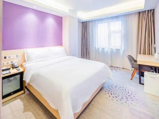 Elegant, Double Bed، Lavande Hotel (Xi'an Bell Tower) 2/2
