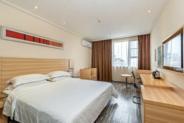 جناح، City Comfort Inn (Guangzhou Zhongluotan Culture Square) 1/2