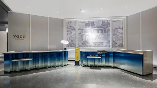 Xiamen Sm City By Ihg, Xiamen 7/50