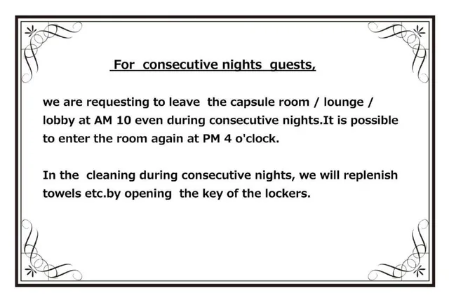 Capsule, Male Dorm, Low Floor، Kokusai Hotel Yamaguchi 3/4