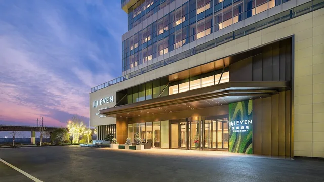 EVEN Hotel Wuhan Airport Zone by IHG, Wuhan 45/50