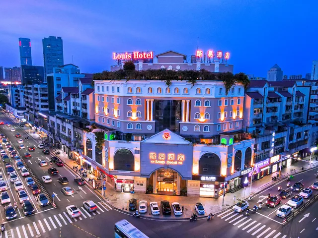 غرفة تُحدَّد عند الوصول، Louis Hotel Zhongshan 1/1