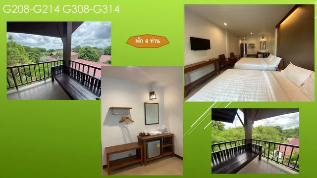 غرفة بإطلالة على الحديقة، Chiang Khan Hill Resort 2/2