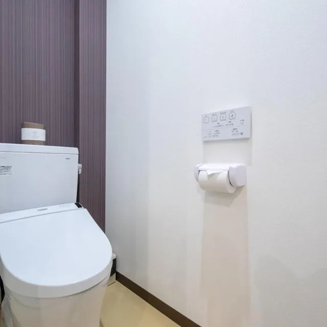 Room, Triple, Shared Bathroom, Morinoyu Yufuin Yasuha (ex Yasuha) 9/10