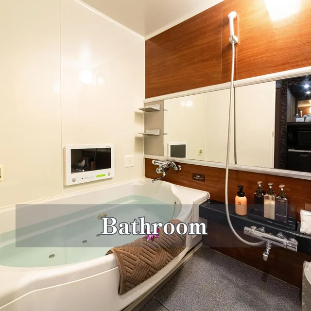 غرفة سوبيريور بسرير مزدوج، Hotel & Resort Balian Tomei Kawasaki I.C - Adult Only 5/5
