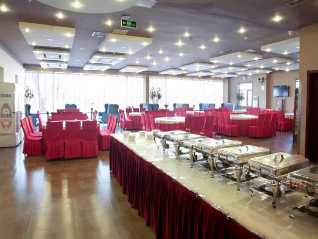 Beijing Aulympic Airport Hotel، Shunyi 25/29