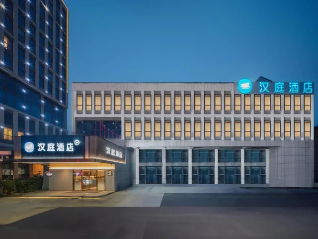 غرفة بسرير كوين، Hanting Hotel Qingdao Licang Jinshui Road 1/2