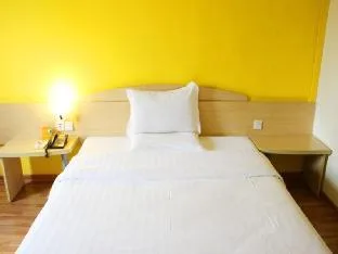 Room, Double Bed, 7 Days Inn Wuhan Dingziqiao Zhongnan Road Metro Station 1/1