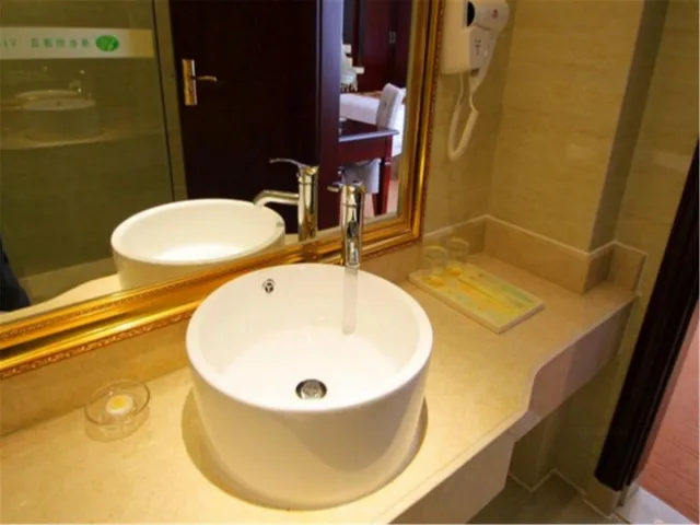 VIENNA HOTEL SUZHOU FAIRYLAND، سوجو 45/48