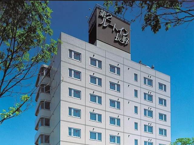 غرفة تُحدَّد عند الوصول، Hotel Route Inn Daini Nagano 1/1
