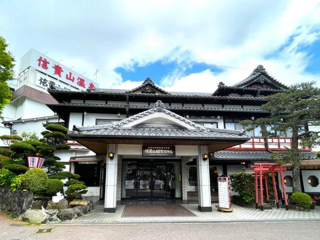 Japanese, East Wing، Shigisan Kanko Hotel 1/1