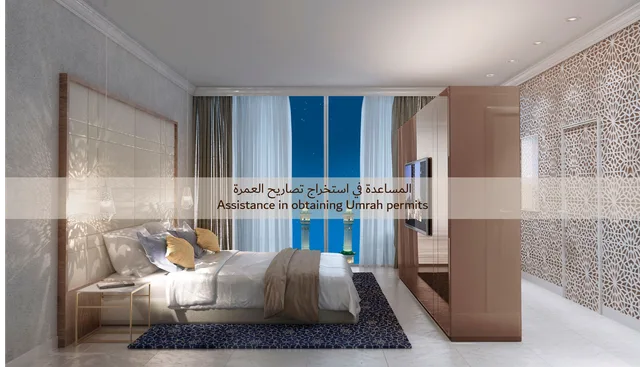 Deluxe, Triple, Tilal Jabal Alkabah ex Shaza Makkah 2/2