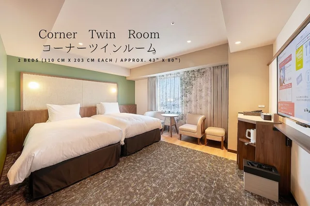 غرفة ركنية مفردة بسريرين منفصلين، Keisei Richmond Hotel Tokyo Kinshicho 3/9
