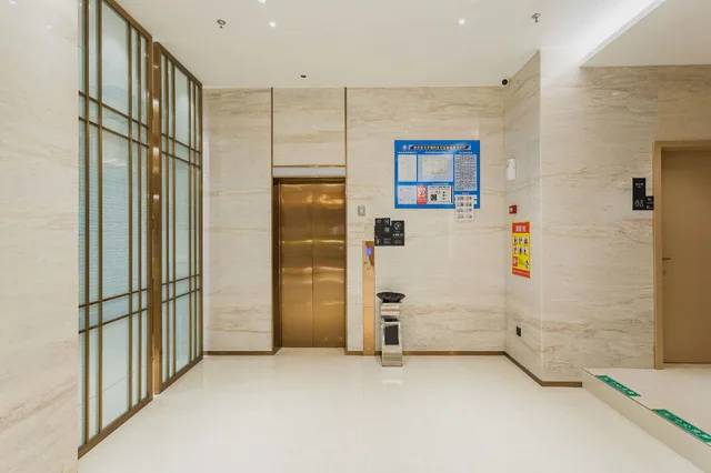 City Comfort Inn (Luhe Baohua Road)، Hepo 16/41