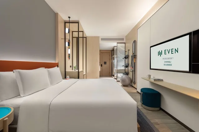 غرفة قياسية بسرير فردي، EVEN Hotel Chongli 1/4