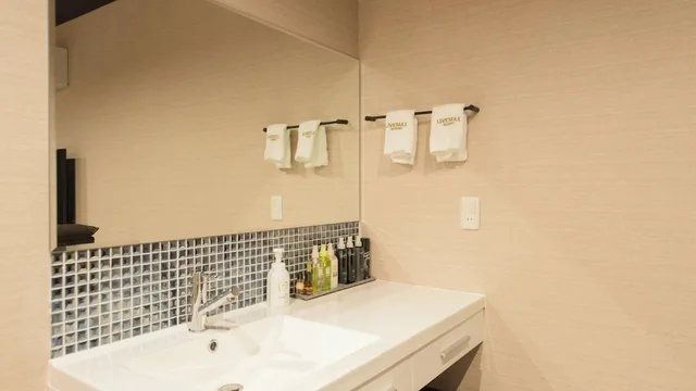 Western, Modern, Superior, Twin Beds, Outdoor Bath, Smoking، Livemax Resort Hakone Sengokuhara 10/10