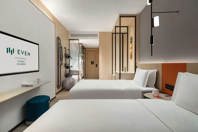 غرفة قياسية بسرير فردي، EVEN Hotel Chongli 2/4