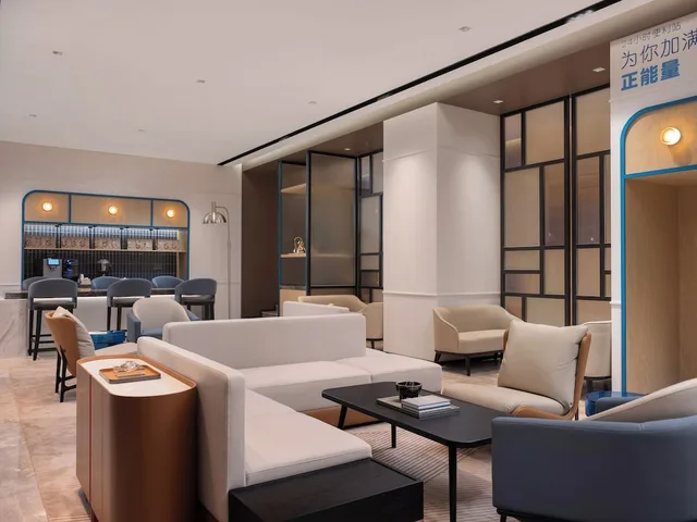 Holiday Inn Express Rizhao Oriental Colorful City by IHG، Rizhao 29/50