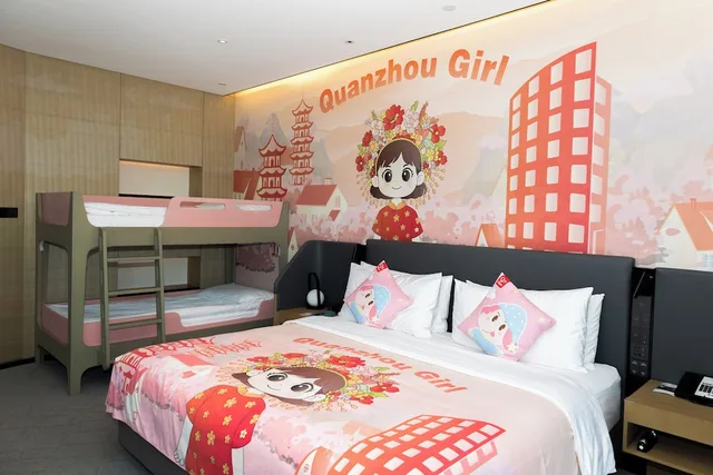 Kids Theme, Junior Suite, King Bed، Crowne Plaza Quanzhou Riverview 2/7