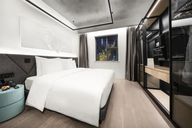 جناح تنفيذي، Kempinski Hotel Chengdu 1/4