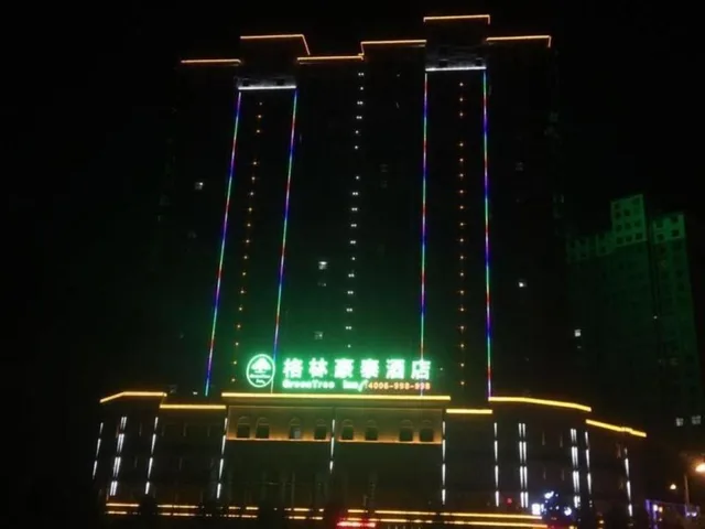 غرفة بسرير كينج وسرير كوين، GreenTree Inn Xuchang Xiangcheng County Ziyun Avenue 1/2