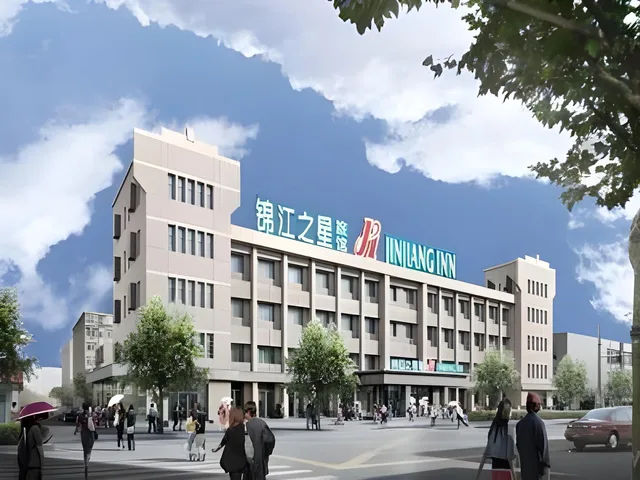 غرفة سوبيريور بسرير فردي، Jinjiang Inn Taiyuan Longtan Park 1/1
