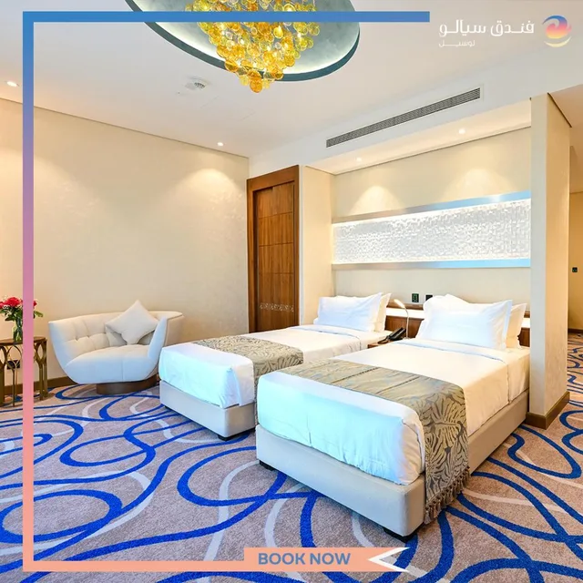 جناح ديلوكس، Cielo Hotel Lusail Qatar 2/3