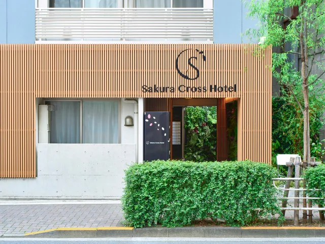 غرفة قياسية، Sakura Cross Hotel Iriya 1/1