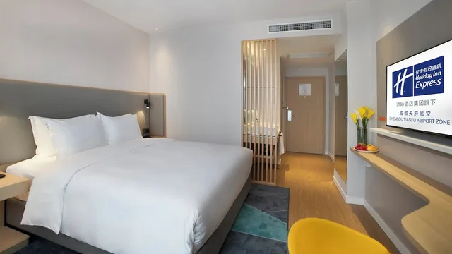 Xtra Space, Standard, King Bed، Holiday Inn Express Chengdu Tianfu Airport Zone 1/4