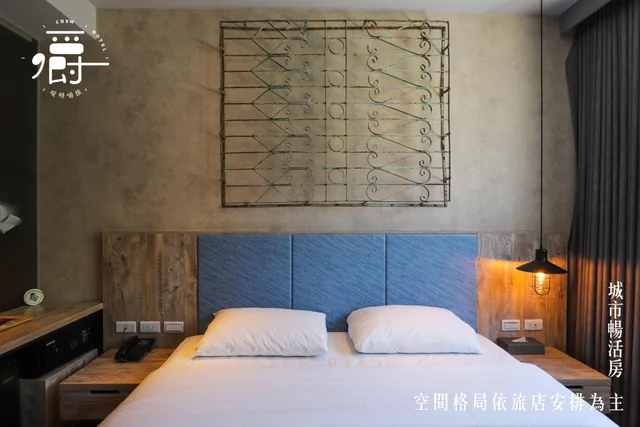Superior, Double Bed, Somer Hotel 3/10