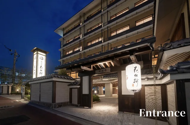 Basic, Multiple Beds, City View, Kyoto Umekoji Kadensho 2/2
