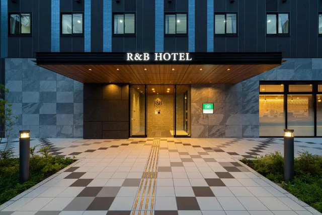 جناح مفرد، R&B Hotel Nagoya Shinkansen-guchi 1/1