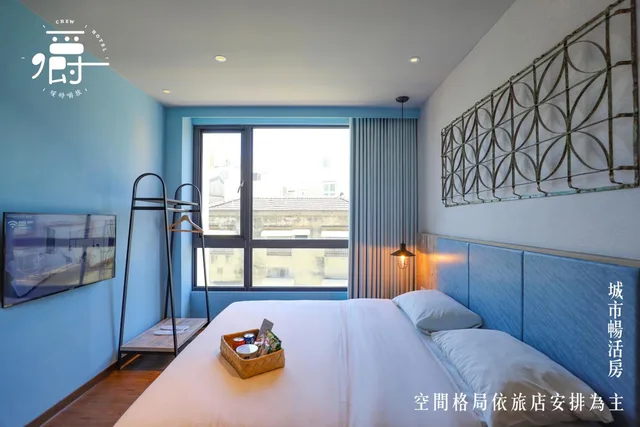 Space, Economy, Double Bed, No Parking، Somer Hotel 1/1