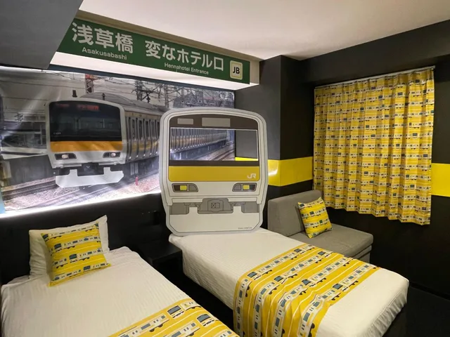 غرفة عائلية، Henn na Hotel Tokyo Asakusabashi 1/4